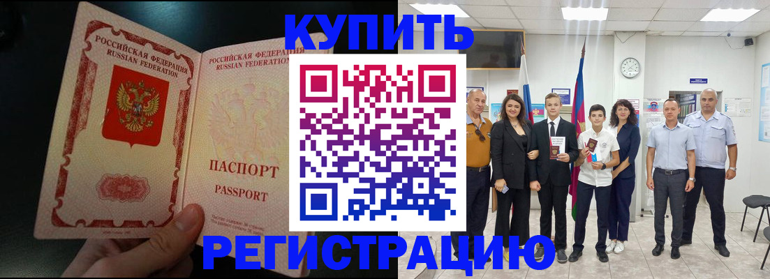 форма 3 в Нефтеюганске